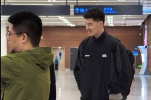 开云平台-辽媒:新疆男篮已经抵达沈阳 未见赵睿&李炎哲&齐麟身影